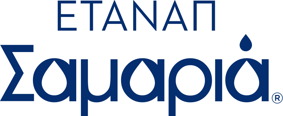 Σαμαριά